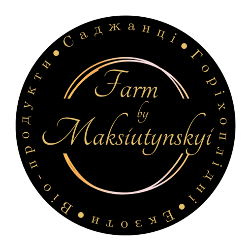 Господарство Максютинського